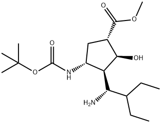 (1S,2S,3S,4R)-metil 3-((R)-1-aMino-2-etilbutil)-4-(tert-butoxicarbonilaMino)-2-hidroxiciclopentancarboxilat