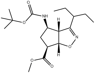 Ester metilic al acidului (1S-4R)-4-[[(1,1-dimetiletoxi)carbonil]aMino]-2-ciclopenten-1-carboxilic