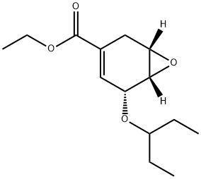 (1S,5R,6S)-5-(pentan-3-il-oxi)-7-oxa-biciclo[4.1.0]hept-3-en-3-carboxilat de etil