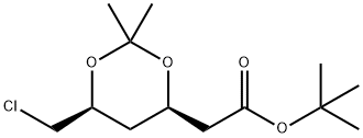 Ester terț-butilic al acidului (4R-cis)-6-clorometil-2,2-dimetil-1,3-dioxan-4-acetic