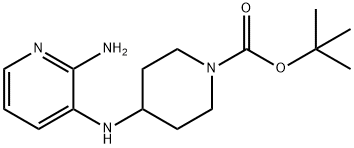 Ester 4-[(2-aMino-3-piridinil)aMino]-, 1,1-dimetiletilic al acidului 1-piperidincarboxilic