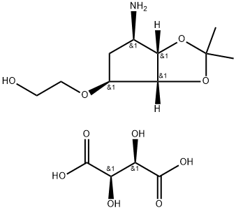 Acid L-tataric 2-((3aR,4S,6R,6aS)-6-amino-2,2-dimetiltetrahidro-3aH-ciclopenta[d][1,3]dioxol-4-iloxi)etanol