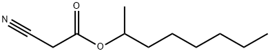 2-octil cianoacetat