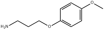 3-(4-metoxifenoxi)propan-1-amină