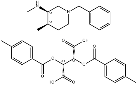 3-bis(4-metilbenzoiloxi)succinat
