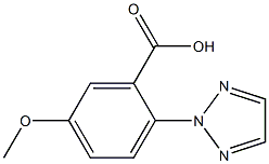 Acid 5-metoxi-2-(2H-1,2,3-triazol-2-il)benzoic