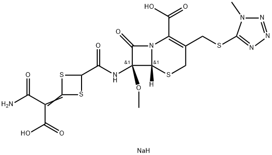 Cefotetan disodic
