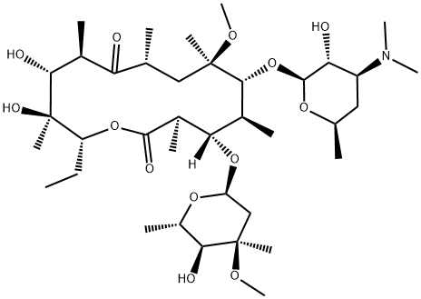 Claritromicină