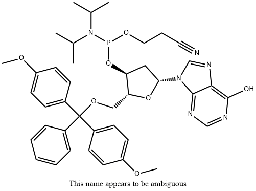 DEOXINOZINA-CE FOSFORAMITIT FORBIOSE ARCH 8000