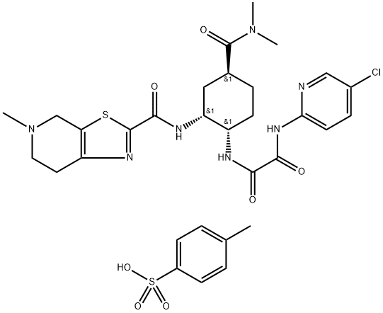 Edoxaban (sare TsOH)