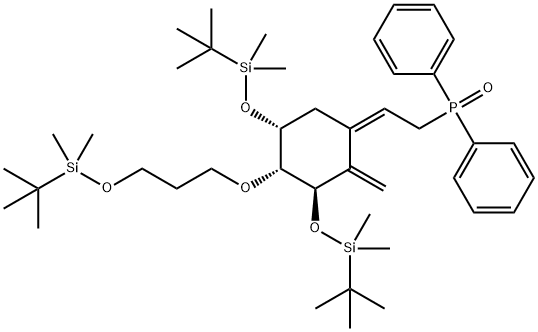 Eldecalcitol intermediar A