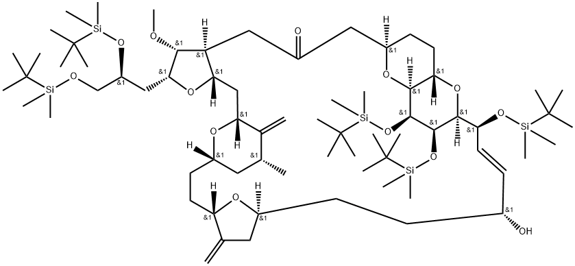 Eribulin intermediar(R)