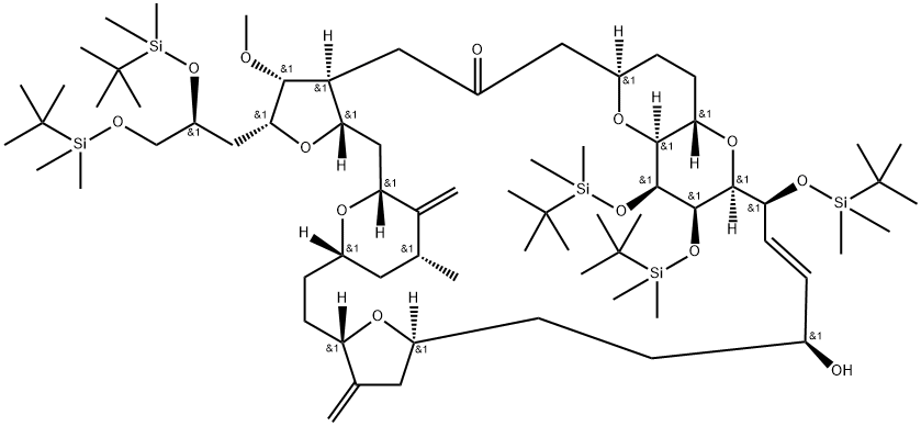 Intermediar(S) de eribulină