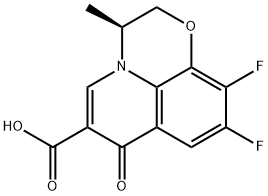 Acidul levofloxacin carboxilic