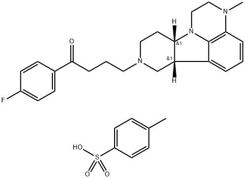 lumateperonă (Tosylate)