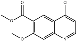 4-clor-7-metoxicinolin-6-carboxilat de metil