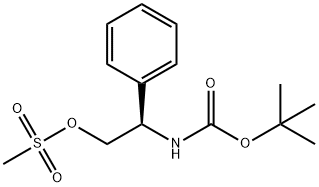 Ester 1,1-dimetiletil al acidului N-[(1R)-2-[(metilsulfonil)oxi]-1-feniletil]carbamic