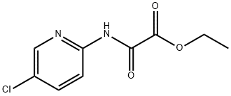 Ester etilic al acidului N-(5-clorpiridin-2-il)oxalamic