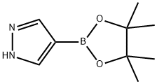 Ester pinacol al acidului pirazol-4-boronic