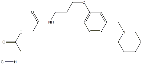 Clorhidrat de acetat de roxatidină