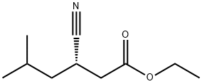 Ester etilic al acidului S)-3-ciano-5-metil hexanoic