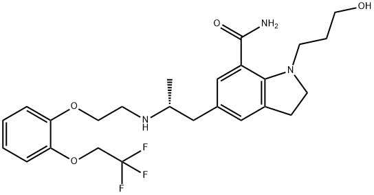 Silodosină