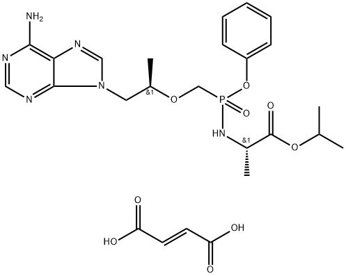 Hemifumarat de tenofovir alafenamidă