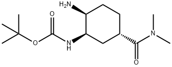 [(1R,2S,5S)-2-amino-5-[(dimetilamino)carbonil]ciclohexil]carbamat de tert-butil