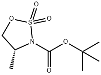(R)-4-metil-2,2-dioxo-[1,2,3]oxatiazolidin-3-carboxilat de terț-butil