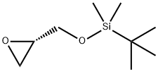 tert-butildimetilsilil (S)-glicidil eter